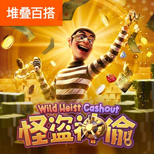 ayx爱游戏体育入口截图4