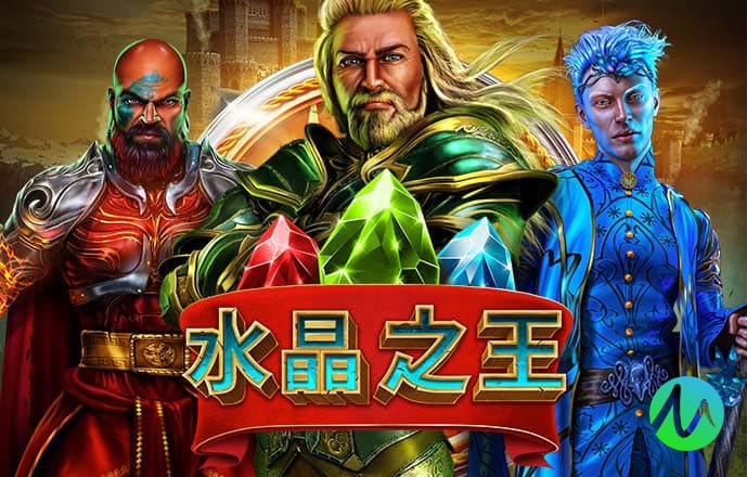 亚盈体育平台